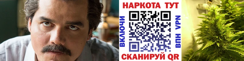 Магазин наркотиков Карабаново АМФ  Альфа ПВП  Меф  Cocaine 