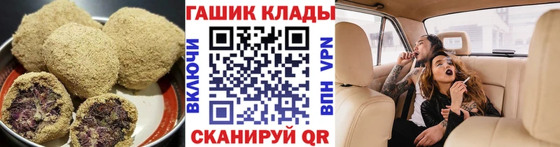 нарко площадка наркотические препараты  Карабаново  Печенье с ТГК конопля 