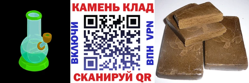 ГАШ Ice-O-Lator  Карабаново 