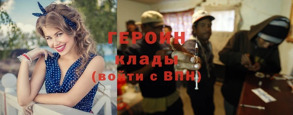 а пвп мука Волоколамск