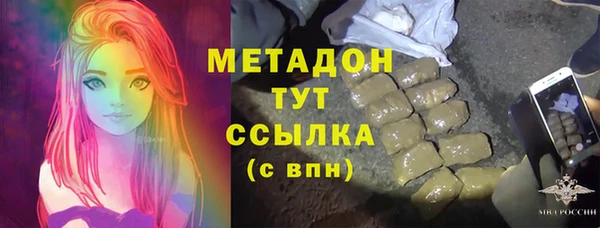 а пвп мука Волоколамск