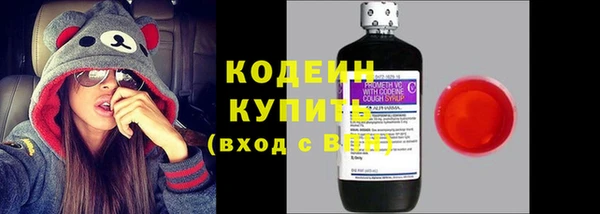 а пвп мука Волоколамск
