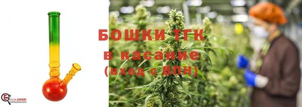 MDMA Верея