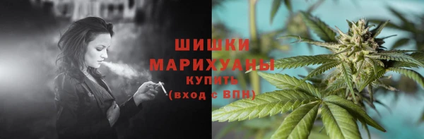 а пвп мука Волоколамск