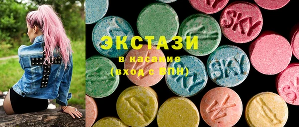 а пвп мука Волоколамск