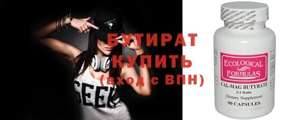 МДПВ Вязники