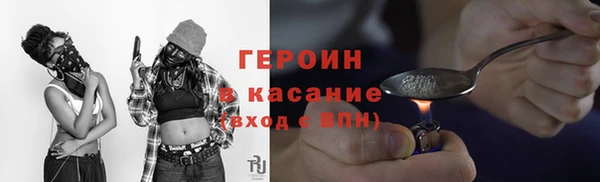 твердый Волосово
