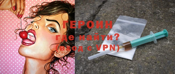 а пвп мука Верхний Тагил