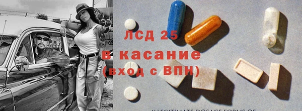 круглые Лабытнанги