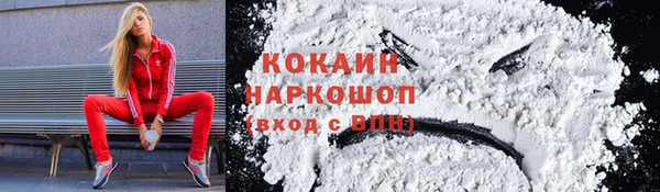 твердый Волосово