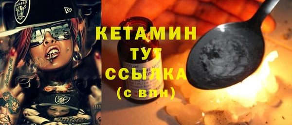 а пвп мука Волоколамск