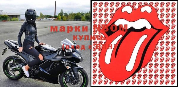 эйфоретик Верхнеуральск
