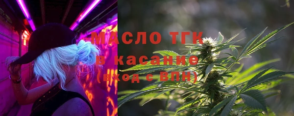 альфа пвп Лагань