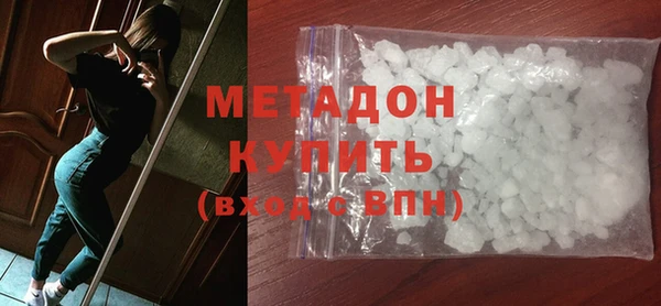 твердый Волосово