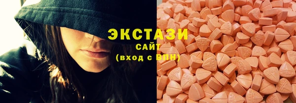 МДПВ Вязники