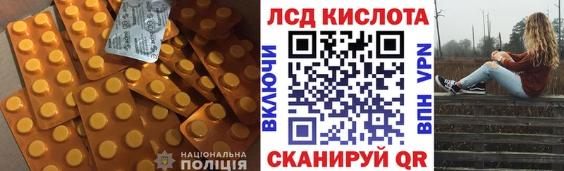 даркнет сайт  OMG зеркало  Лсд 25 экстази ecstasy  Карабаново 