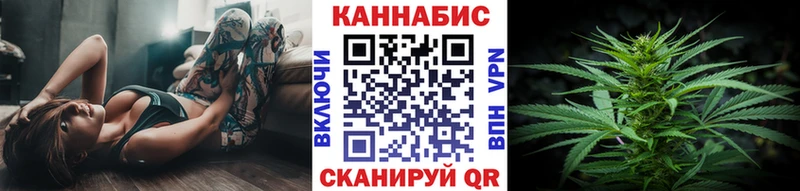МАРИХУАНА марихуана  Карабаново 